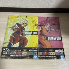 一番くじ ドラゴンボール 超戦士バトル列伝Z K賞 クリアファイル 2種セット