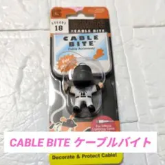 CABLE BITE ケーブルバイト 読売ジャイアンツ 18番　菅野