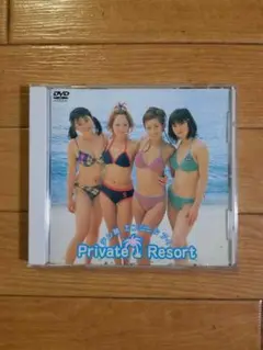 テレ朝エンジェルアイ 『PrivateResort』 DVD