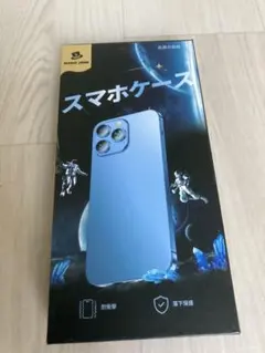 iPhone16pro max スマホケース　マジックジョン