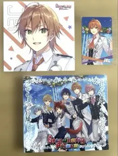 すとぷり ジェル Strawberry Prince