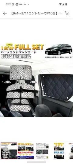 Item thumbnail for item ae3f4895-3dae-45b7-92b5-c8d020870ddc