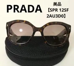 美品 PRADA プラダ サングラス レディース
