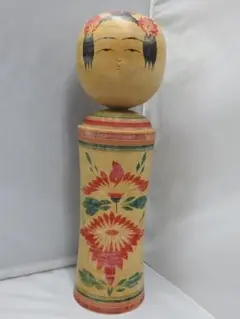 こけし 松田三夫作 M1065