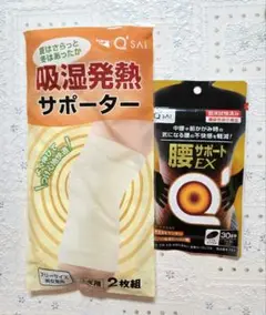 Item thumbnail for item f1b3590b-3059-44ff-a447-fad7e92e3662