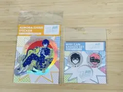 九龍ジェネリックロマンス　オーロラシャインステッカー　mini缶バッジ　セット