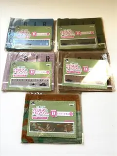 Item thumbnail for item fd839197-9c0d-4934-ba1b-d34a33acb996