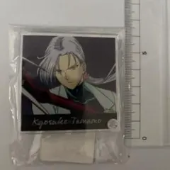 地獄先生ぬ〜べ〜 鵺野 玉藻 アクキー 缶バッジ グッズ3点セット 新品未開封 地獄先生ぬ〜べ〜 鵺野 玉藻 アクキー 缶バッジ グッズ3点セット