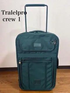 貴重 良品 Travelpro/トラベルプロ フライトクルー キャリーケース 機内持込み可能なトラベルプロのスーツケースをレビュー | 優れ
