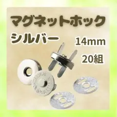 Item thumbnail for item 73a1216b-7723-4fbd-9224-0a798ded77d6