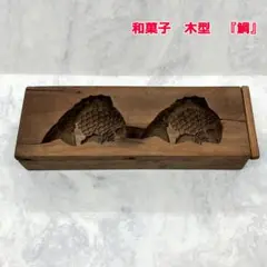 Item thumbnail for item ce7964c0-2329-4d70-8d45-bf32f08a77db