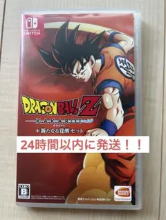 Switch ドラゴンボールZ KAKAROT+新たなる覚醒セット