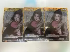名探偵コナン 新たなる謎 上原結衣