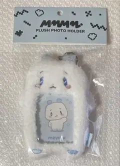 PLAVE 2025 mmmm フォトカードホルダー ミェム イェジュン