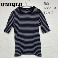 【美品】UNIQLO・レディース・Tシャツ・Sサイズ