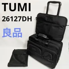 トゥミ26127DH ウィールドDXエクスパンダブルブリーフ ヨドバシ.com - トゥミ TUMI 26127DHブラック [ウィールド