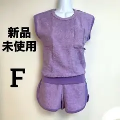 【新品 タグ付】 千趣会 タオル生地 フレンチスリーブ ショートパンツ セット