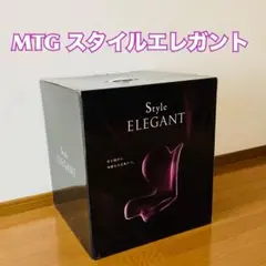 Amazon.co.jp: MTG Style(スタイル) スタイル エレガント(Style