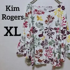 海外古着✨️Kim Rogers 【XL】花柄フリル袖 Tシャツコットン 柔らかい