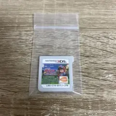 3DS プロ野球 ファミスタ クライマックス