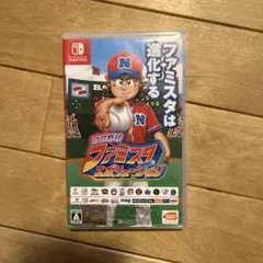 【即購入OK】　プロ野球 ファミスタ エボリューション