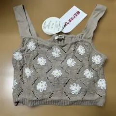 しまむら♪クロシェベスト♪フラワー♪リボン♪タグ付き新品♪