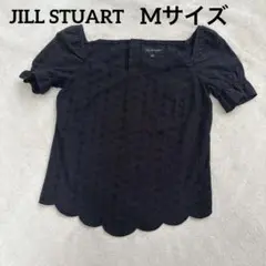 【美品】JILL STUART パフスリーブ ブラウス 黒 M