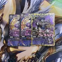 Item thumbnail for item 00ba5e7a-02a8-4566-a9b3-04f258da3478