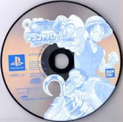 【50％引き対象】ワンピースグランドバトル！２ [PS]