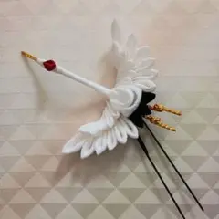 Item thumbnail for item 19186757-5f8b-493c-a8a2-6e59babda42c