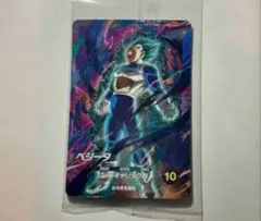 SDVP-02 ベジータ ドラゴンボールスーパーダイバーズ プロモ 新品未開封品