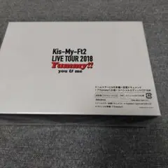Kis-My-Ft2 Yummy‼ youu0026me 初回限定盤 DVD