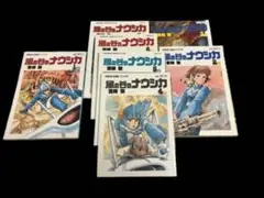 風の谷のナウシカ 全巻セット 1-7巻　ワイド版
