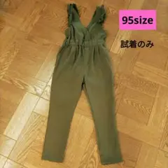 Item thumbnail for item 19b2d7d8-3f9d-49e9-995a-1569b01f9da8