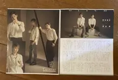 Item thumbnail for item 64a63fa6-faa4-4c38-ae6b-9d9de1fae31c