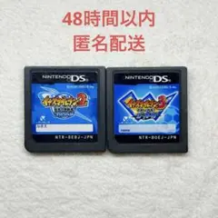 イナズマイレブン ブリザード + ジ・オーガ
