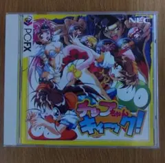 Item thumbnail for item 34dd20c6-a2d4-408d-a885-b5fddfa48e42