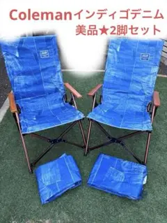 コールマン　レイチェア　デニム　Coleman キャンプ Coleman IL レイチェア (デニム)（インディゴレーベル