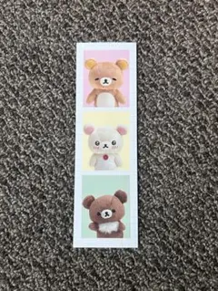 新品未使用★リラックマ証明写真風シール