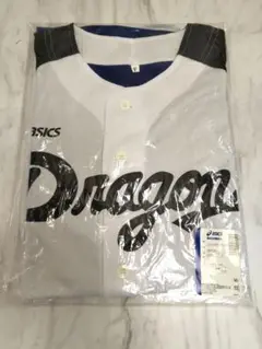 中日ドラゴンズ　サードシャツ　サイズフリー　未開封　未使用　応援　ユニフォーム