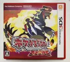 ポケットモンスター オメガルビー
