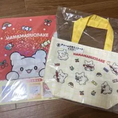 はなまるおばけ くじ チャーム付きミニトート&クリアファイルセット