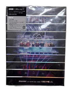 【貴重】SnowManDOMETOUR2023 iDOME初回盤3ブルーレイ