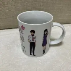 マグカップ　あの日見た花の名前を僕達はまだ知らない