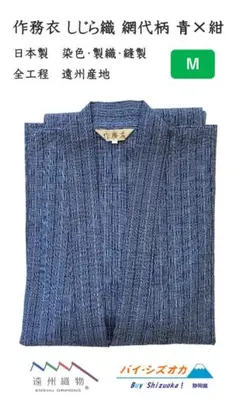 Item thumbnail for item 1bfc649a-1c58-4691-bfdb-153f3728010d