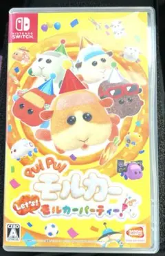 Nintendo Switch モルカーパーティ