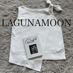 LAGUNAMOONラグナムーン ホワイトノースリーブトップス アシンメトリー