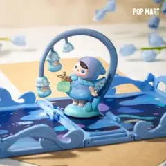 【未開封】POP MART Gift For You