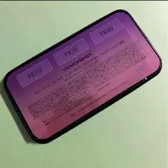 Item thumbnail for item 32464bb4-87c3-4edc-bd94-508a9b210e83