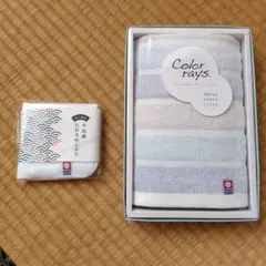 未使用　今治産のタオルハンカチとフェイスタオル